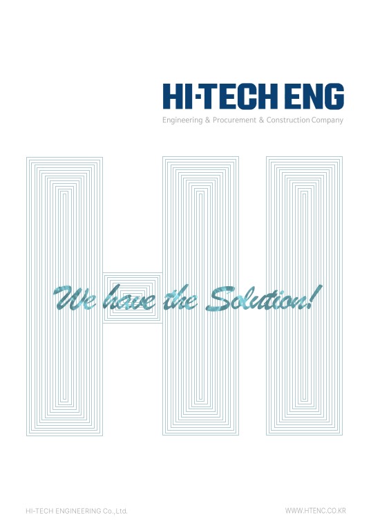 HI_TECH Engineering 국문브로슈어